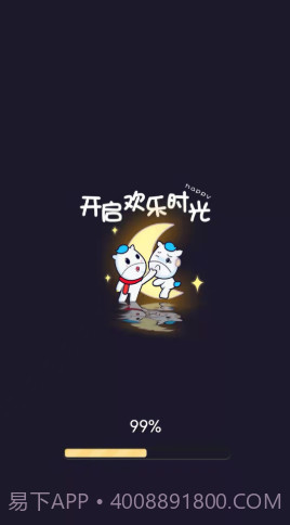 写作提分宝app截图1