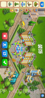 梦想小镇截图4 梦想小镇截图4