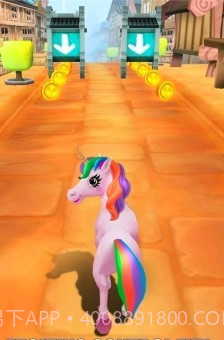 独角兽酷跑截图1 独角兽酷跑截图1