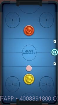 空中曲棍球比赛截图1 空中曲棍球比赛截图1