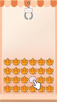 爪爪乐娃娃机截图2 爪爪乐娃娃机截图2