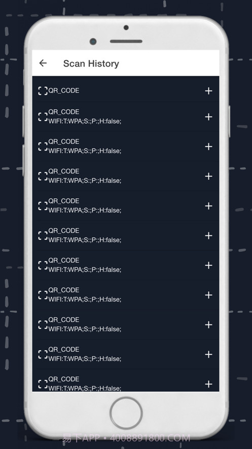二维码阅读器和工具截图7 二维码阅读器和工具截图7