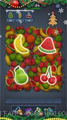 匹配工厂安卓截图2