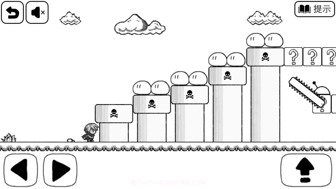 比较简单的大冒险截图4 比较简单的大冒险截图4