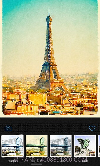 waterlogue手机版截图3 waterlogue手机版截图3