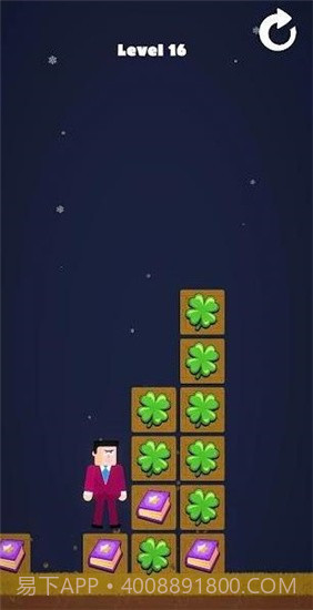 匹配迷宫安卓截图1 匹配迷宫安卓截图1