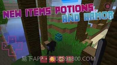 水世界游戏截图4 水世界游戏截图4