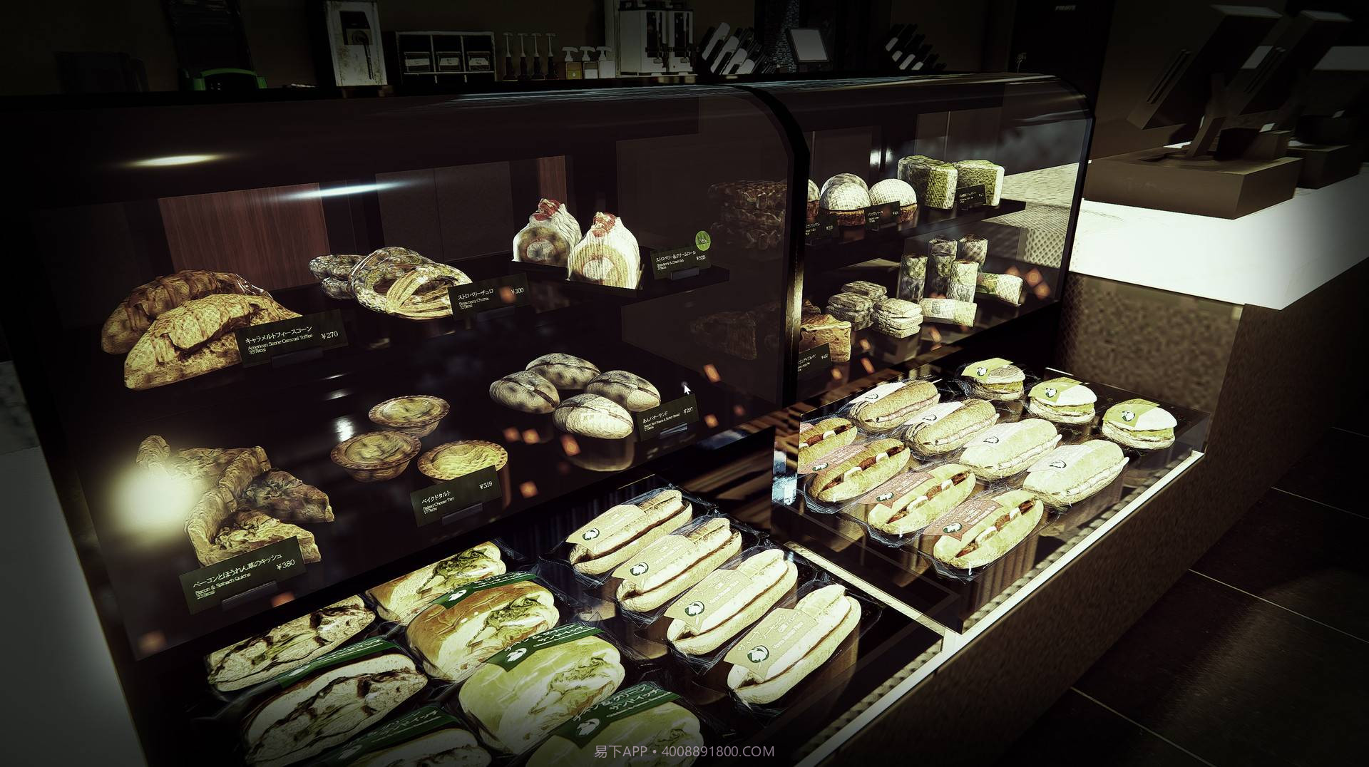 闭店事件手游截图4 闭店事件手游截图4