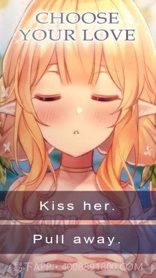 我的小精灵女朋友截图2 我的小精灵女朋友截图2