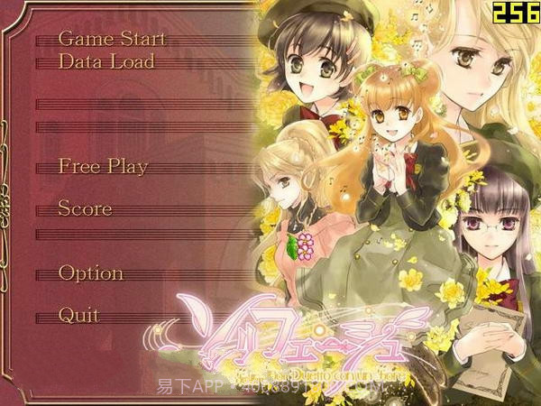 百合二重奏中文版截图4 百合二重奏中文版截图4