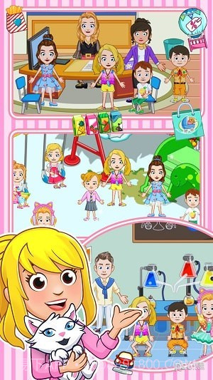 城市经营创造截图3