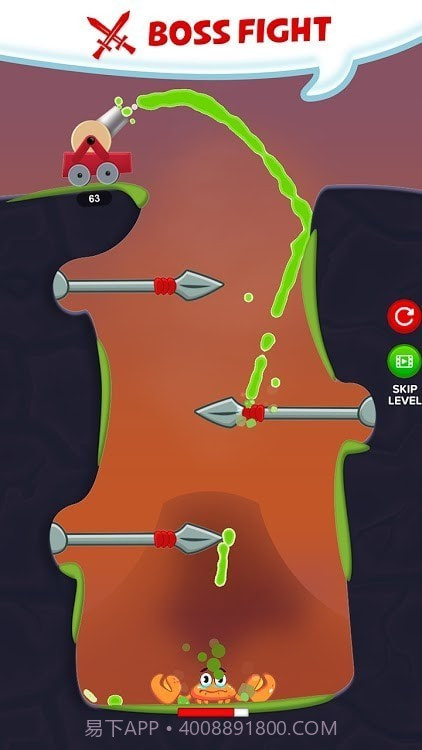 水枪排序截图1 水枪排序截图1