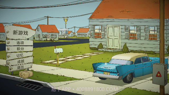 60秒避难所生存重置版截图1 60秒避难所生存重置版截图1