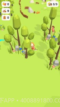 史前世界3D截图3