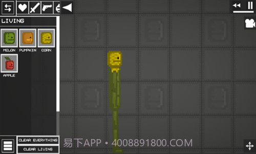 甜瓜游乐场BETA截图3