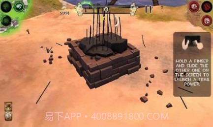 创世纪通天塔官方截图1