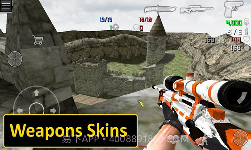 特种部队2截图1