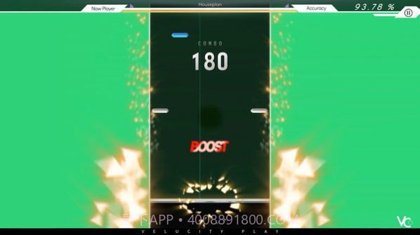 VELUCITY截图3 VELUCITY截图3