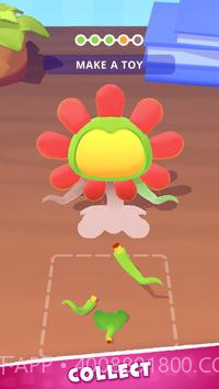 超级玩具3D截图2