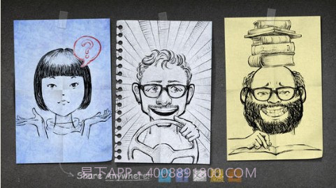 面部素描截图4 面部素描截图4