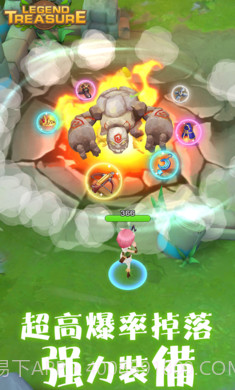 宝藏传说秘境2截图3 宝藏传说秘境2截图3