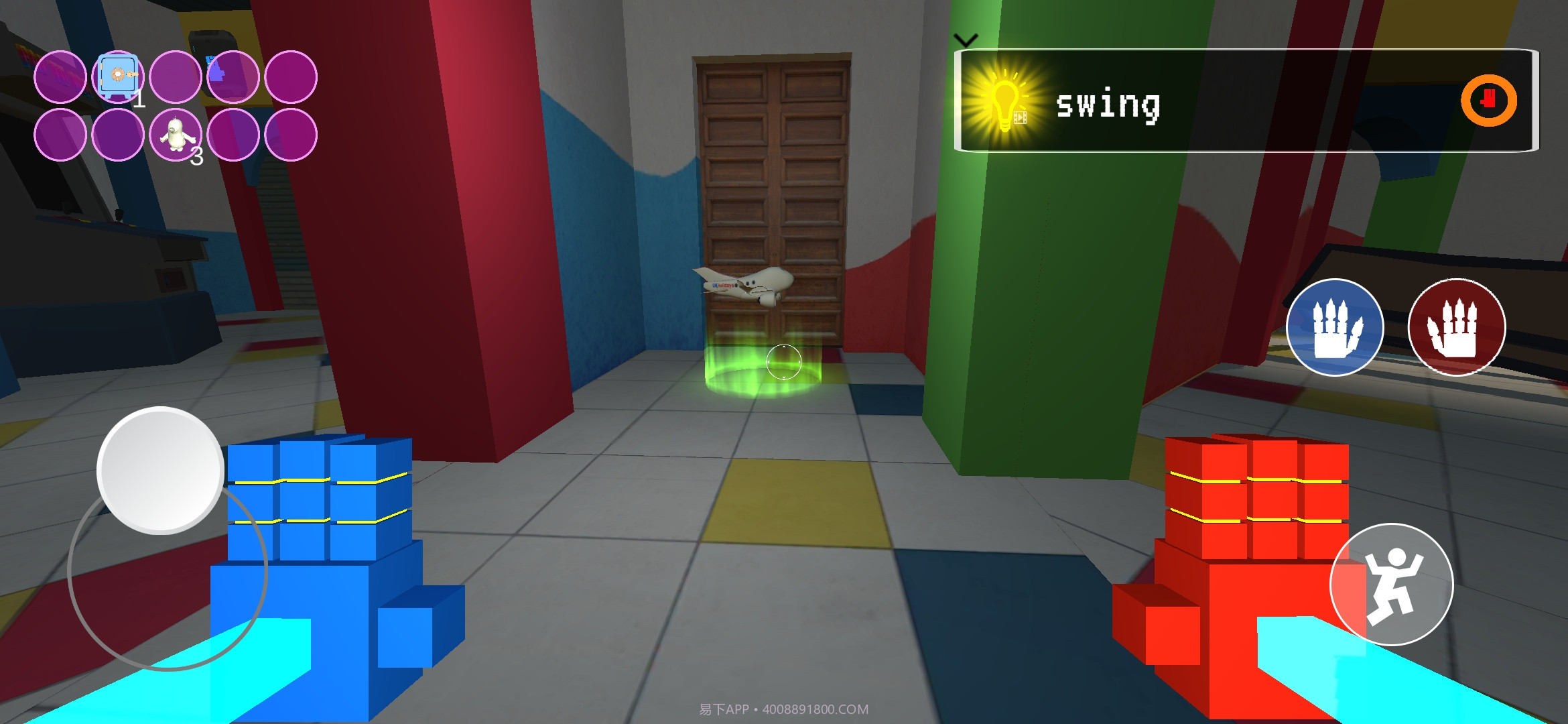 Nextbots面对截图3 Nextbots面对截图3