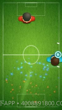 空中曲棍球比赛截图2 空中曲棍球比赛截图2