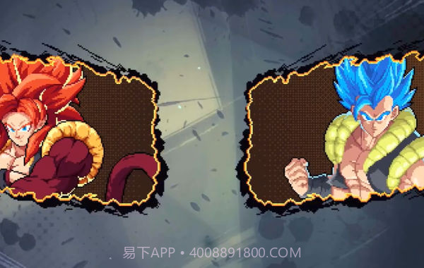 龙珠斗士Z像素版截图2 龙珠斗士Z像素版截图2