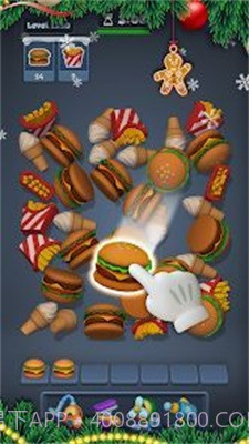 匹配工厂安卓截图1