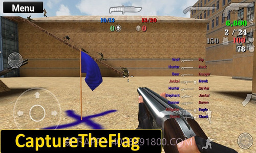 特种部队2截图3