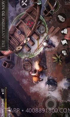 弗里斯伯恩APP截图2 弗里斯伯恩APP截图2