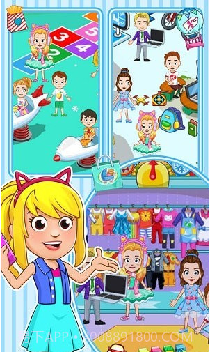 城市经营创造截图4