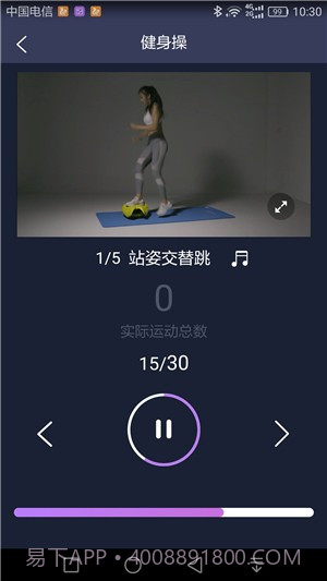 摩伽生活截图1 摩伽生活截图1