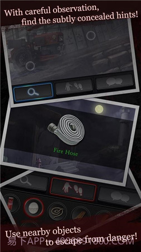 白岛截图3 白岛截图3