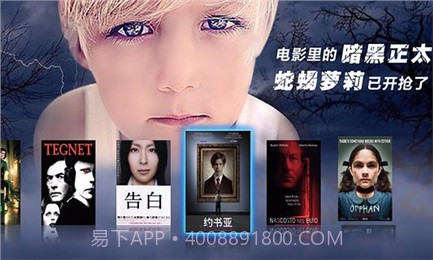 VST全聚合TV版截图4 VST全聚合TV版截图4