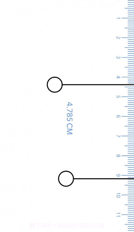 常备工具箱截图2 常备工具箱截图2