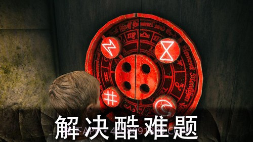 恐怖公园2（Death Park 2）截图1