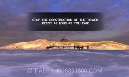 创世纪通天塔官方截图2