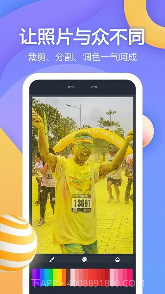 Video截图2 Video截图2