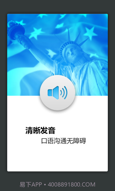 军事术语英语词典截图3 军事术语英语词典截图3