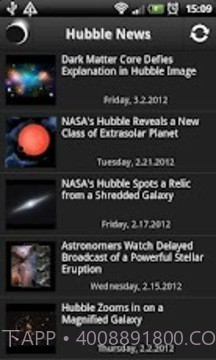 哈勃太空中心截图3
