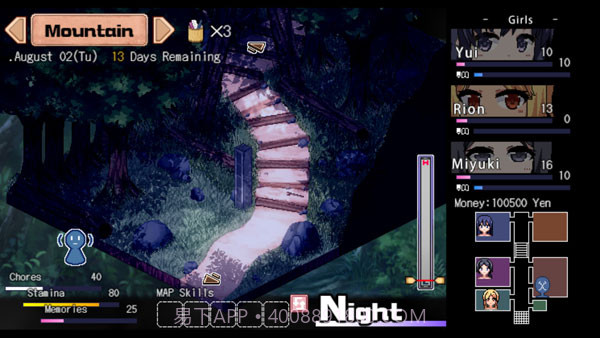 夏日狂想曲:乡间的难忘回忆截图1 夏日狂想曲:乡间的难忘回忆截图1