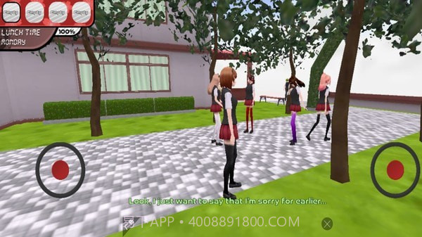 病娇女孩模拟器截图4 病娇女孩模拟器截图4