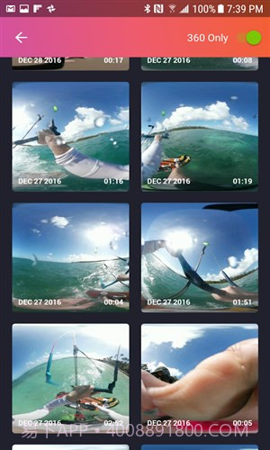 全景视频编辑器截图2 全景视频编辑器截图2