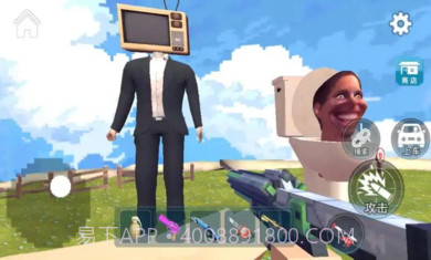 狙击神枪行动截图1