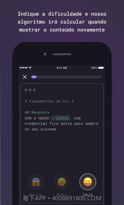Memo编程学习截图3