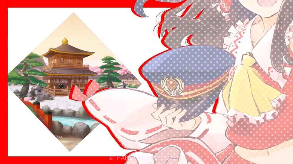 东方大炮弹中文版截图2 东方大炮弹中文版截图2