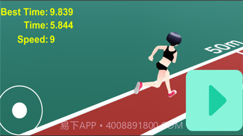 女高中生百米短跑截图1 女高中生百米短跑截图1