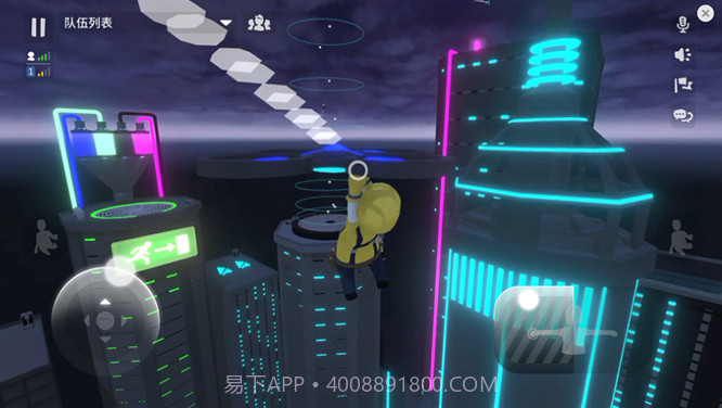 人类迷失梦境截图3 人类迷失梦境截图3