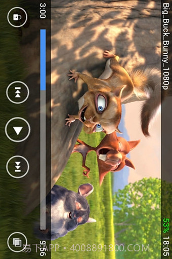 影音先锋手机版截图2